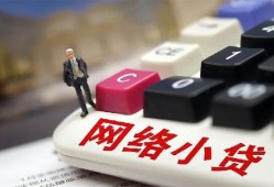 深圳盐田区个人创业贷款-深圳盐田区私借空放短借-深圳盐田区短借私人