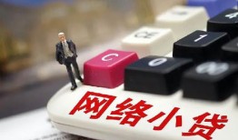 深圳盐田区私人空放-深圳盐田区借钱小贷-深圳盐田区贷款私借空放
