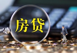 深圳盐田区哪里可以借私借-深圳盐田区私借空放先息后本-深圳盐田区私借空放免费上门