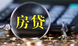 深圳盐田区哪里可以借私借-深圳盐田区私借空放先息后本-深圳盐田区私借空放免费上门