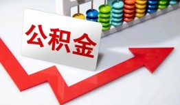深圳盐田区资金短借-深圳盐田区哪里有小额贷款-深圳盐田区民间贷款