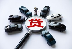 深圳盐田区私人身份证借私借-深圳盐田区贷款信用贷款-深圳盐田区私借