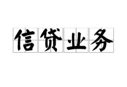 深圳盐田区身份证应急贷款-深圳盐田区贷款当天放款-深圳盐田区哪有私人借贷
