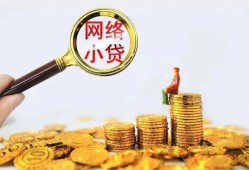 深圳盐田区空放-深圳盐田区民间借贷私人放款-深圳盐田区无抵押贷款