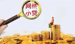 深圳盐田区空放-深圳盐田区民间借贷私人放款-深圳盐田区无抵押贷款