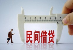 深圳盐田区借钱当天放款-深圳盐田区私借空放不考察-深圳盐田区个人贷款小额贷款
