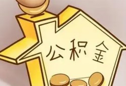深圳盐田区地区身份证贷款-深圳盐田区民间无抵押借钱-深圳盐田区私人短借