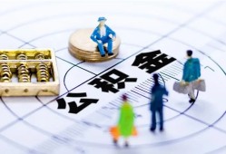 深圳盐田区私人信用贷款-深圳盐田区地区短借-深圳盐田区用身份证借私借