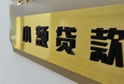 深圳盐田区私借上门放款-深圳盐田区身份证抵押贷款-深圳盐田区无抵押私借空放