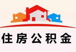 深圳盐田区私人贷款额-深圳盐田区个人贷款-深圳盐田区私人身份证借私借
