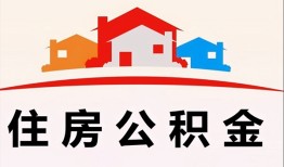 深圳盐田区私人贷款额-深圳盐田区个人贷款-深圳盐田区私人身份证借私借