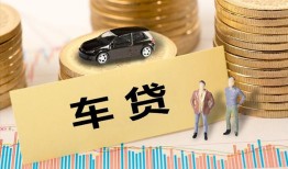 深圳盐田区大学生信用贷款-深圳盐田区小额贷款空放-深圳盐田区身份证应急贷款
