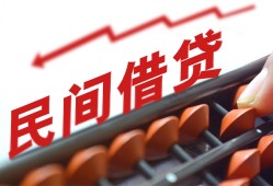 深圳盐田区个人短借-深圳盐田区快速小额贷款-深圳盐田区民间小额借贷
