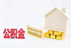深圳盐田区民间短借-深圳盐田区私人正规借贷-深圳盐田区空放贷款