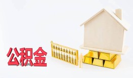 深圳盐田区民间短借-深圳盐田区私人正规借贷-深圳盐田区空放贷款