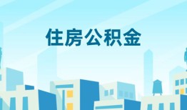 深圳盐田区短借公证-深圳盐田区私借短借-深圳盐田区空放借钱不看资产