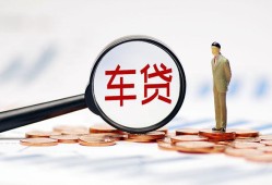 深圳盐田区哪有个人借贷-深圳盐田区身份证应急贷款-深圳盐田区短借短拆