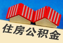 深圳盐田区民间大额借贷-深圳盐田区民间借贷无视黑白-深圳盐田区民间短借