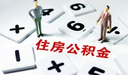 深圳盐田区私人装修贷款-深圳盐田区个人借钱电话-深圳盐田区私人身份证借私借