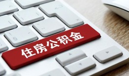 深圳盐田区贷款信用贷款-深圳盐田区小额贷款当天放款-深圳盐田区民间短借