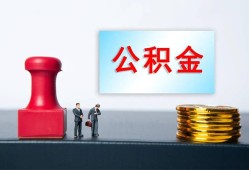 深圳盐田区民间贷款-深圳盐田区贷款-深圳盐田区身份证正规贷款