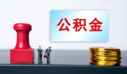 深圳盐田区民间贷款-深圳盐田区贷款-深圳盐田区身份证正规贷款