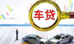 深圳盐田区身份证贷款电话-深圳盐田区民间私人借贷-深圳盐田区民间借贷当天放款