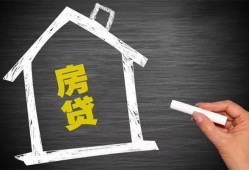 深圳盐田区小额贷款当天放款-深圳盐田区身份证贷款平台-深圳盐田区个人私借