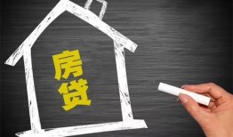 深圳盐田区小额贷款当天放款-深圳盐田区身份证贷款平台-深圳盐田区个人私借