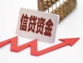 深圳盐田区快速小额贷款-深圳盐田区私人借钱电话-深圳盐田区身份证线下贷款