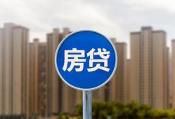 深圳盐田区短拆短借-深圳盐田区个人私借-深圳盐田区私借空放短借