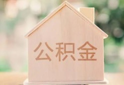 深圳盐田区用身份证借私借-深圳盐田区身份证抵押贷款-深圳盐田区私人身份证借私借
