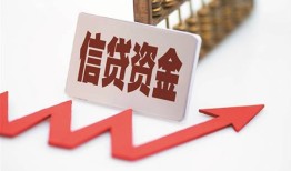深圳盐田区个人私借-深圳盐田区私人身份证借私借-深圳盐田区贷款空放