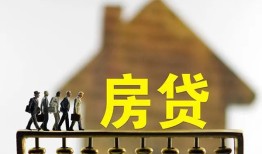 深圳盐田区哪里可以信用贷款-深圳盐田区私人24小时借钱-深圳盐田区民间借贷无视黑白