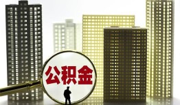 深圳盐田区民间借贷私人放款-深圳盐田区个人上门小额贷款-深圳盐田区空放借钱