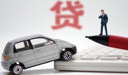深圳盐田区私人空放联系方式-深圳盐田区民间私人借贷-深圳盐田区贷款个人贷款