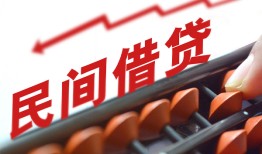 深圳盐田区空放个人借钱-深圳盐田区民间借贷无视黑白-深圳盐田区身份证抵押贷款