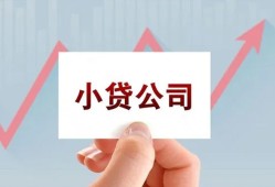 深圳盐田区哪里有私人借贷-深圳盐田区贷款当天放款-深圳盐田区民间小额借贷