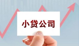 深圳盐田区哪里有私人借贷-深圳盐田区贷款当天放款-深圳盐田区民间小额借贷