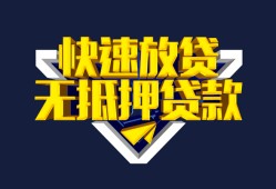 深圳盐田区空放-深圳盐田区私人空放-深圳盐田区私人身份证借私借