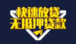 深圳盐田区空放-深圳盐田区私人空放-深圳盐田区私人身份证借私借