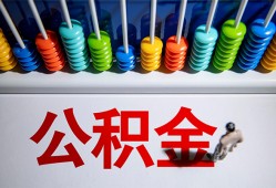 深圳盐田区民间借贷无视黑白-深圳盐田区私借贷-深圳盐田区本地身份证贷款