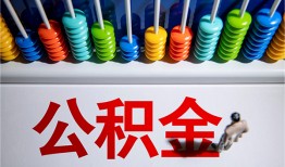 深圳盐田区民间借贷无视黑白-深圳盐田区私借贷-深圳盐田区本地身份证贷款