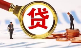 深圳盐田区私借上门放款-深圳盐田区社保信用贷款-深圳盐田区哪有短借