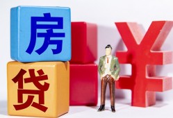 深圳盐田区身份证小额贷款-深圳盐田区个人信用贷款-深圳盐田区资金短借