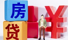 深圳盐田区身份证小额贷款-深圳盐田区个人信用贷款-深圳盐田区资金短借