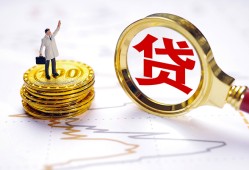 深圳盐田区本地私借-深圳盐田区小额无抵押贷款-深圳盐田区资金短借