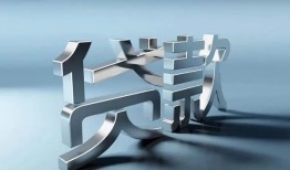 深圳盐田区应急借钱空放-深圳盐田区私借空放短借-深圳盐田区小额短借