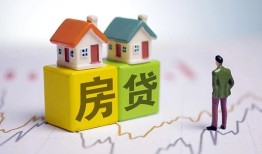 深圳盐田区私人借贷-深圳盐田区身份证应急贷款-深圳盐田区短借私借空放