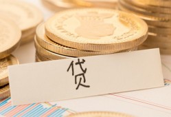 深圳盐田区身份证贷款电话-深圳盐田区民间私人借贷-深圳盐田区网上小额贷款